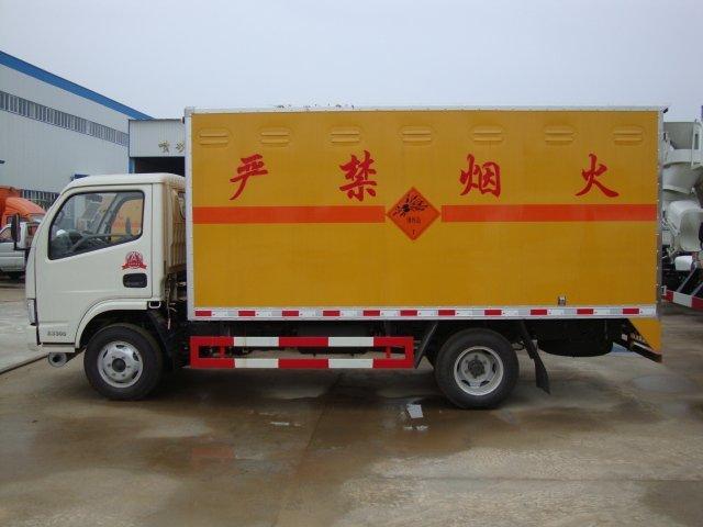 康保危险品运输