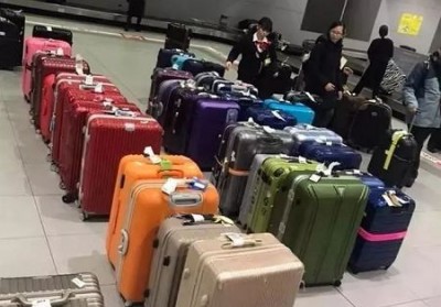 康保行李托运